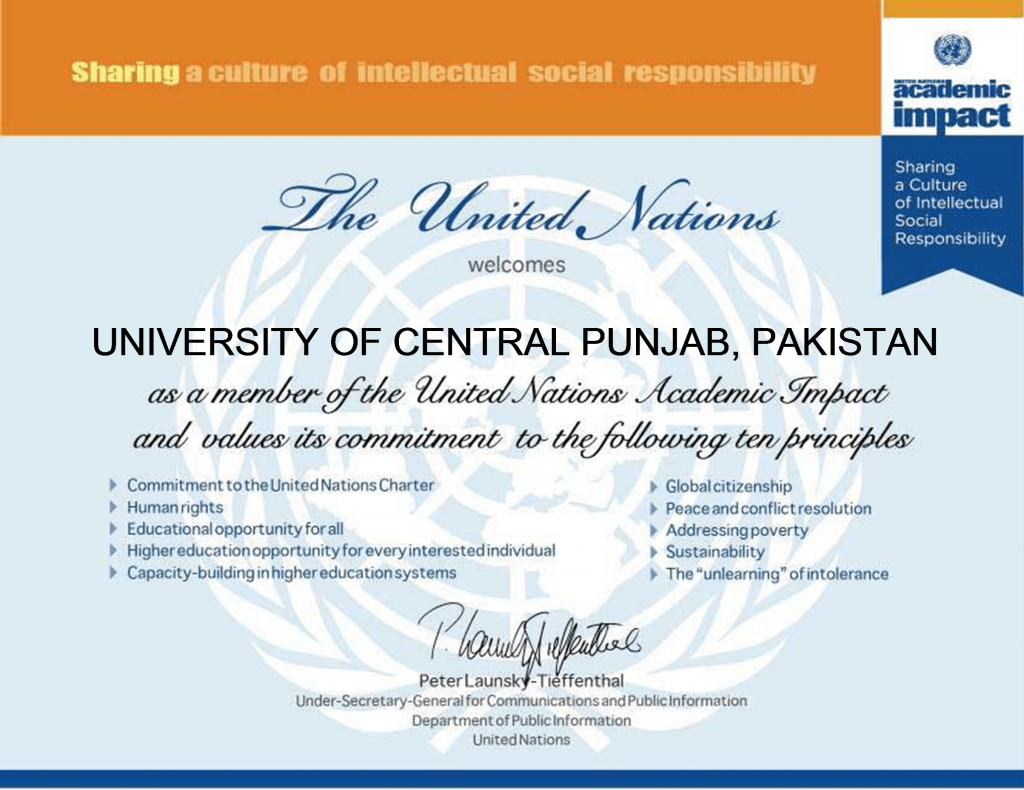 Ucp Transcript Certificate - University of Central Punjab