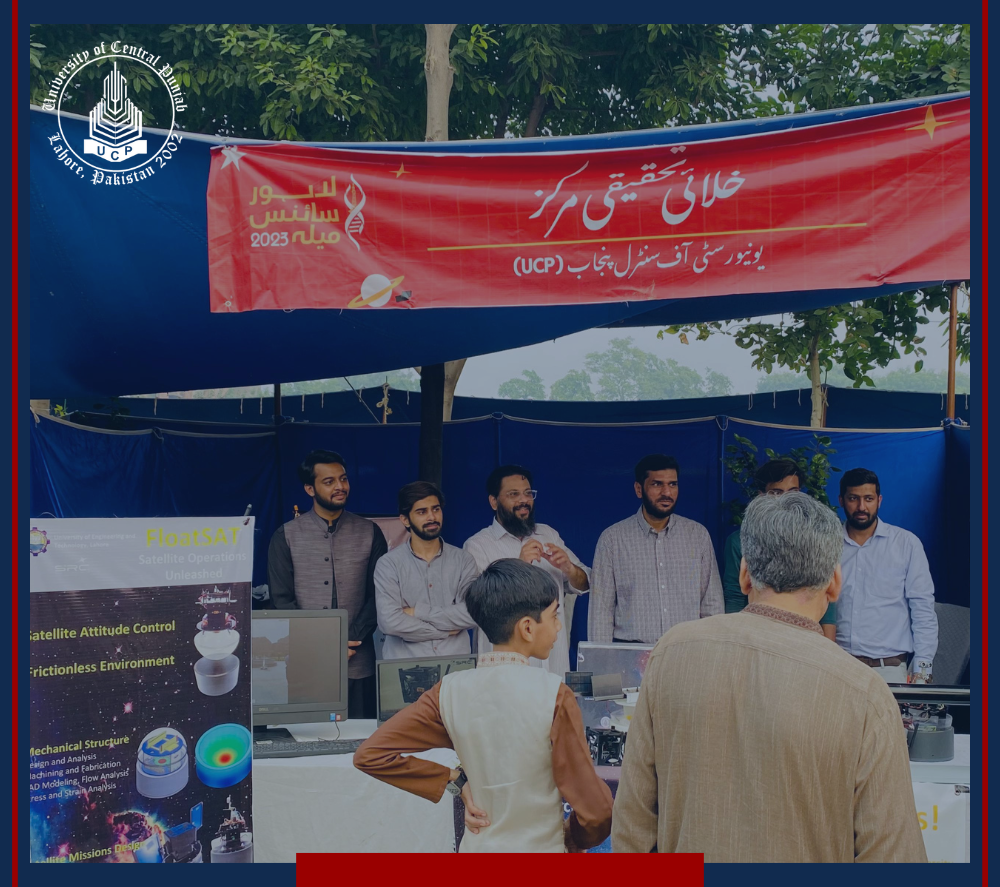 SRC-UCP’s participation in Lahore Science Mela
