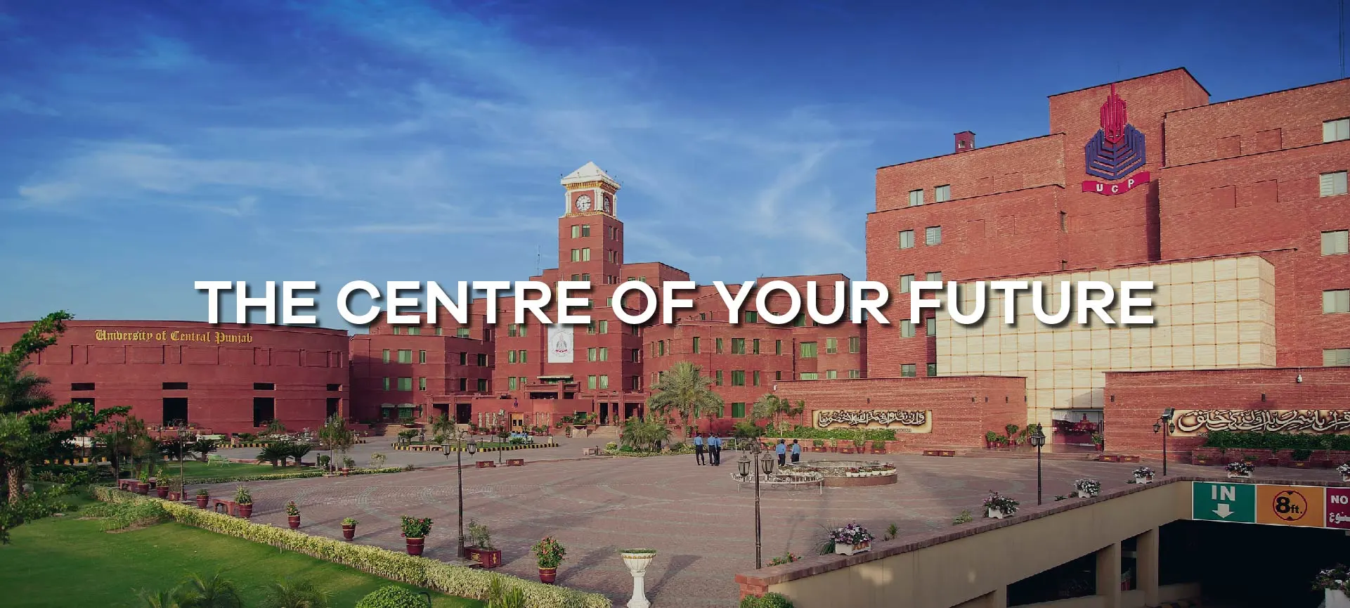 University of Central Punjab | UCP