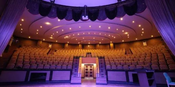 Auditorium-1-600x300
