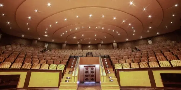 Auditorium-9-600x300