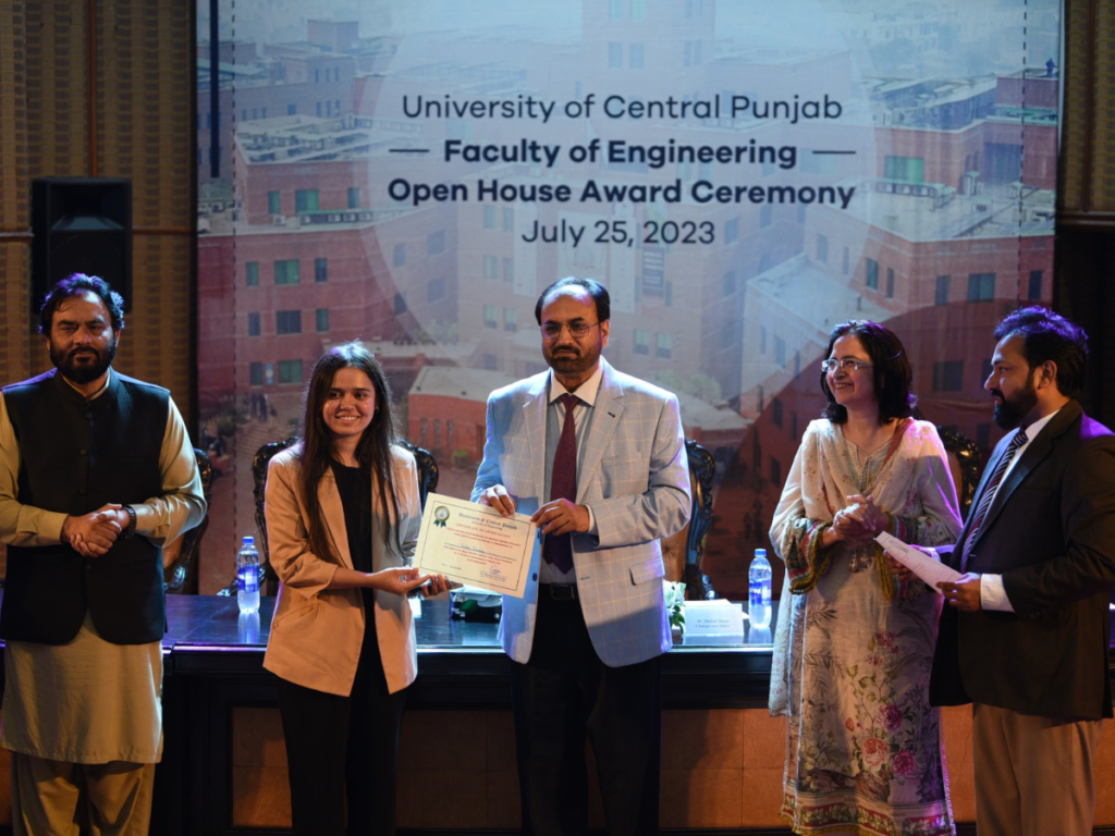 Final Year Project Exhibition 2023 - University of Central Punjab