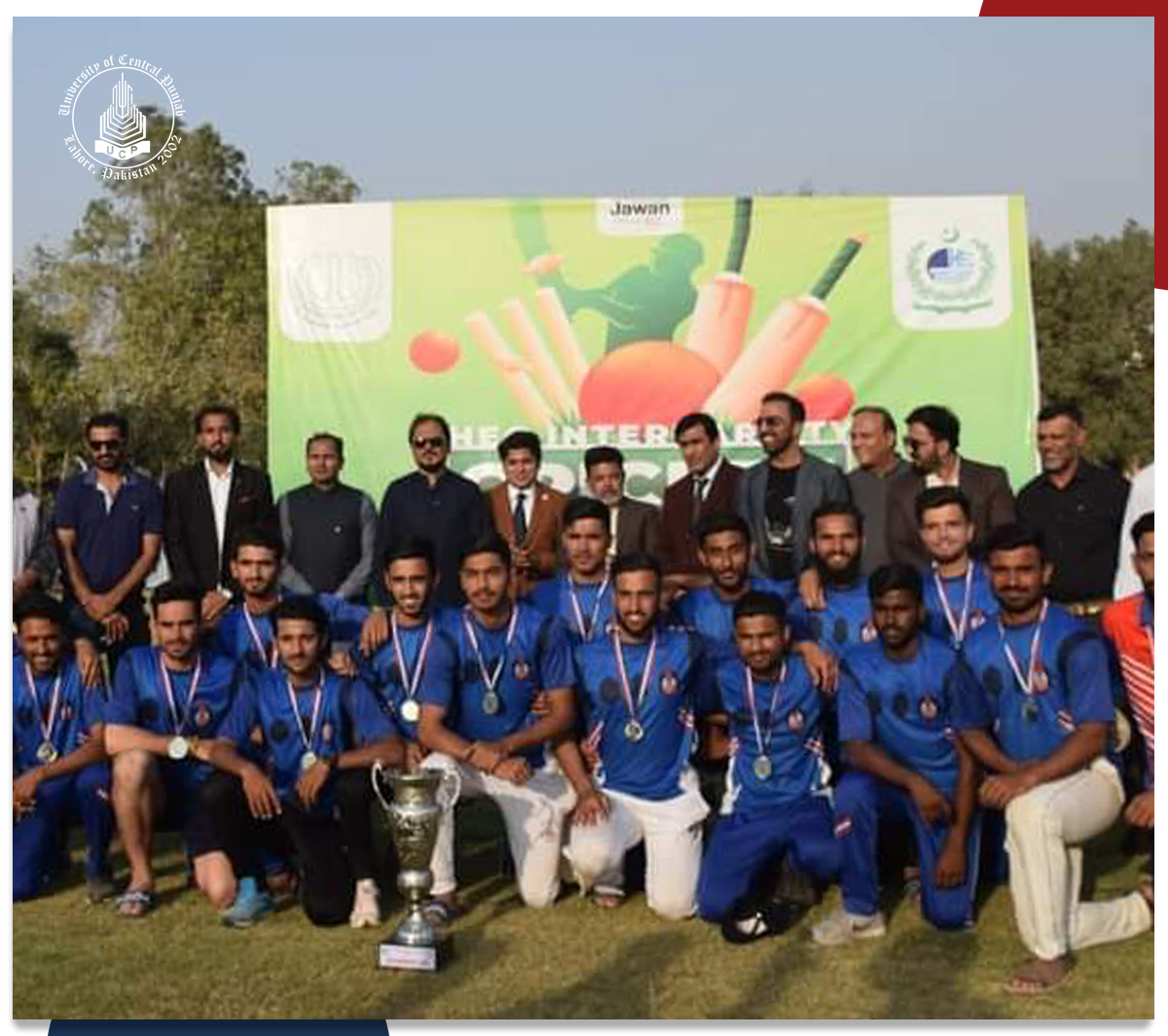 Pakistan Inter University Cricket Championship 2021-22