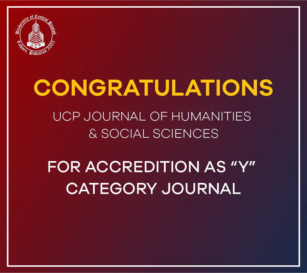 Journal of Humanities and Social Sciences accreditation as Y-Category Journal