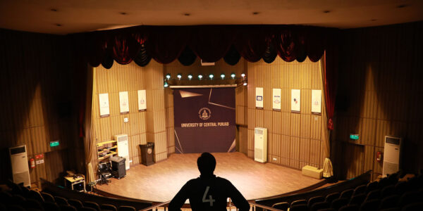 Auditorium (7)