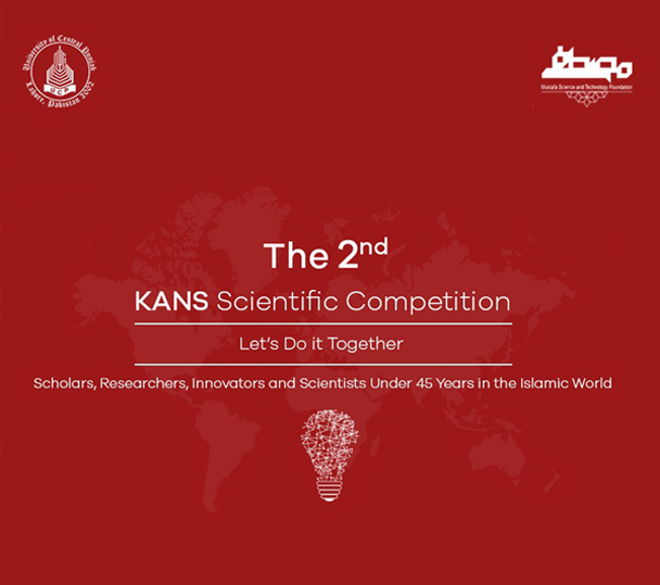 Second Round: KANS Scientific Competition