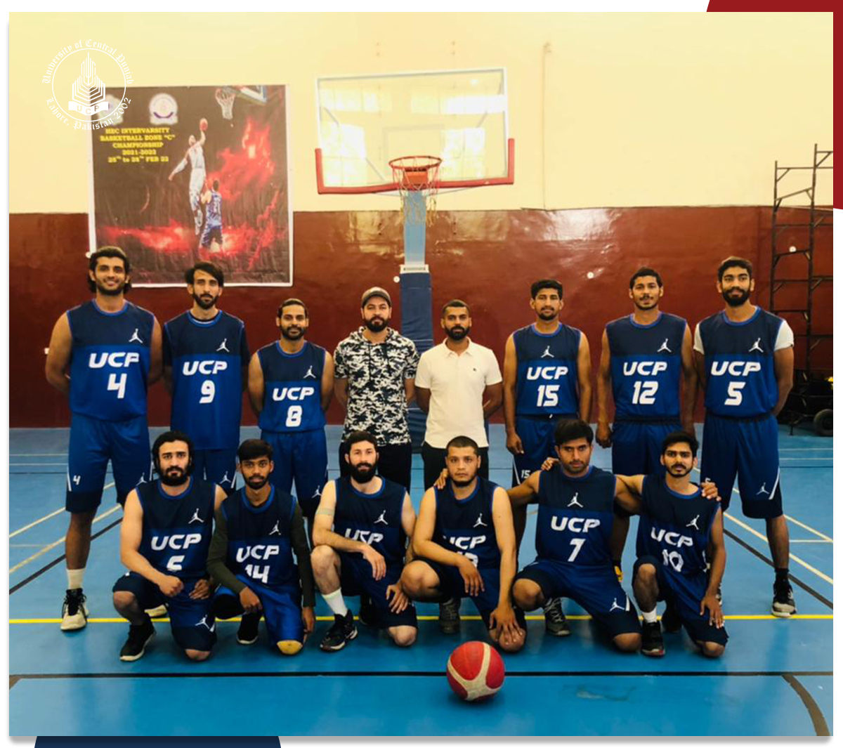 UCP Won the All Pakistan Inter-University Basketball Championship 2021-22