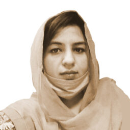 Engr. Hina Iqbal Engr. Hina Iqbal