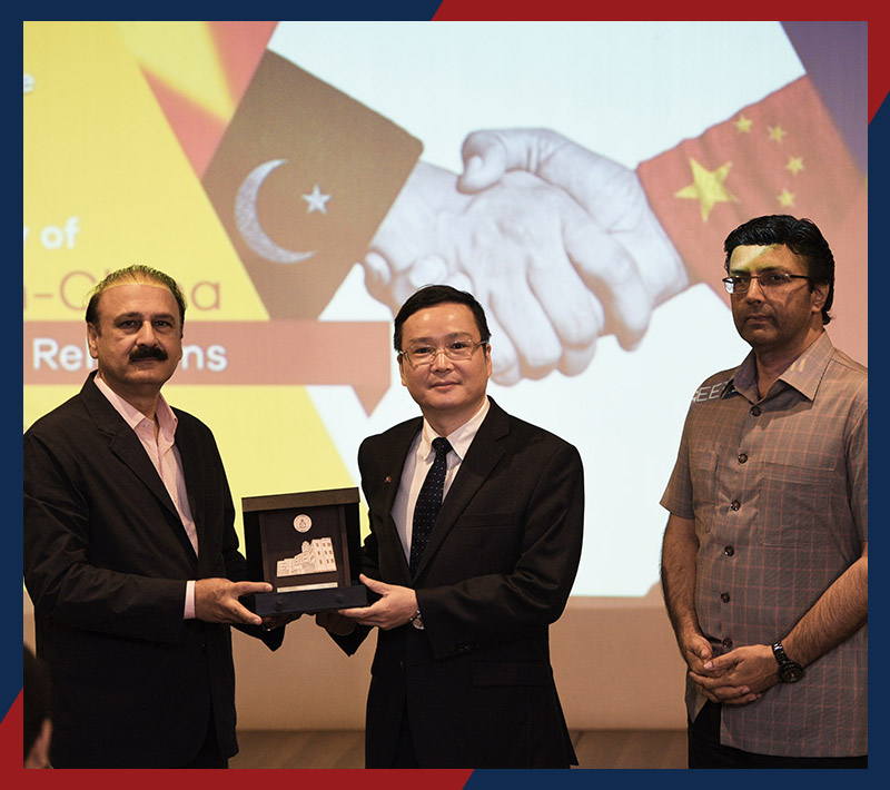 UCP Celebrates 72nd Anniversary of Pak-China Diplomatic Relations