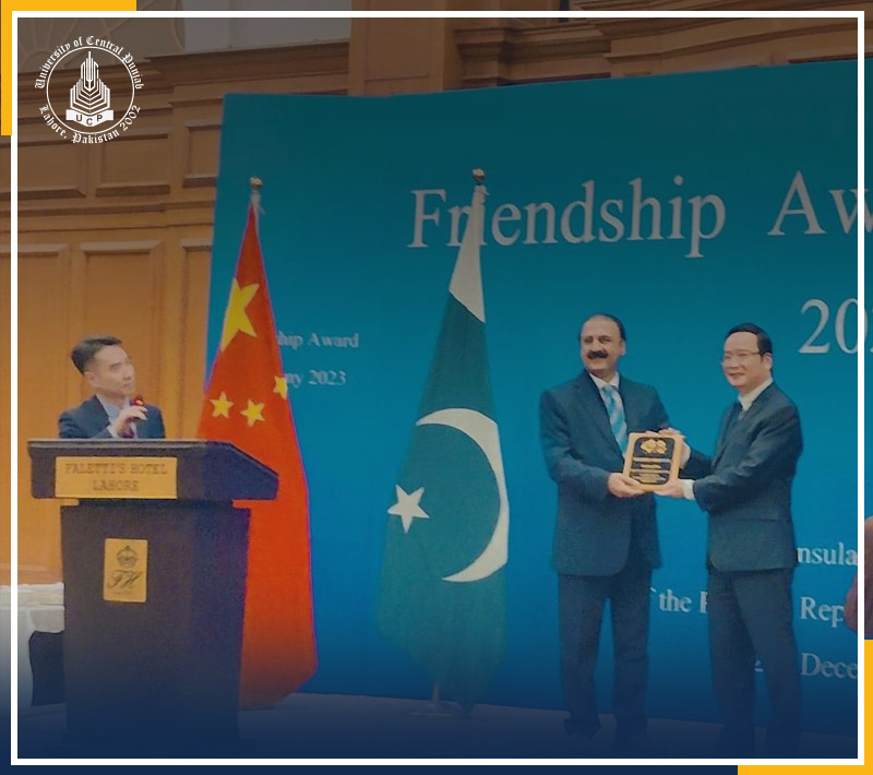 Recognition for Prof. Dr. Khalid Manzoor Butt’s Contributions to China-Pakistan Friendship in Education