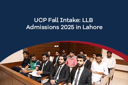 UCP fall admissions 2025 in Lahore