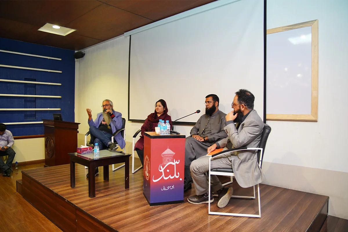 5th Entrepreneurship Educators Symposium 2025 (9)