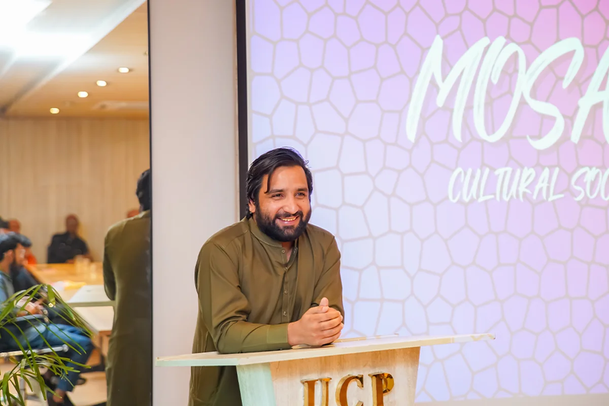 Indus Valley Civilization (6)