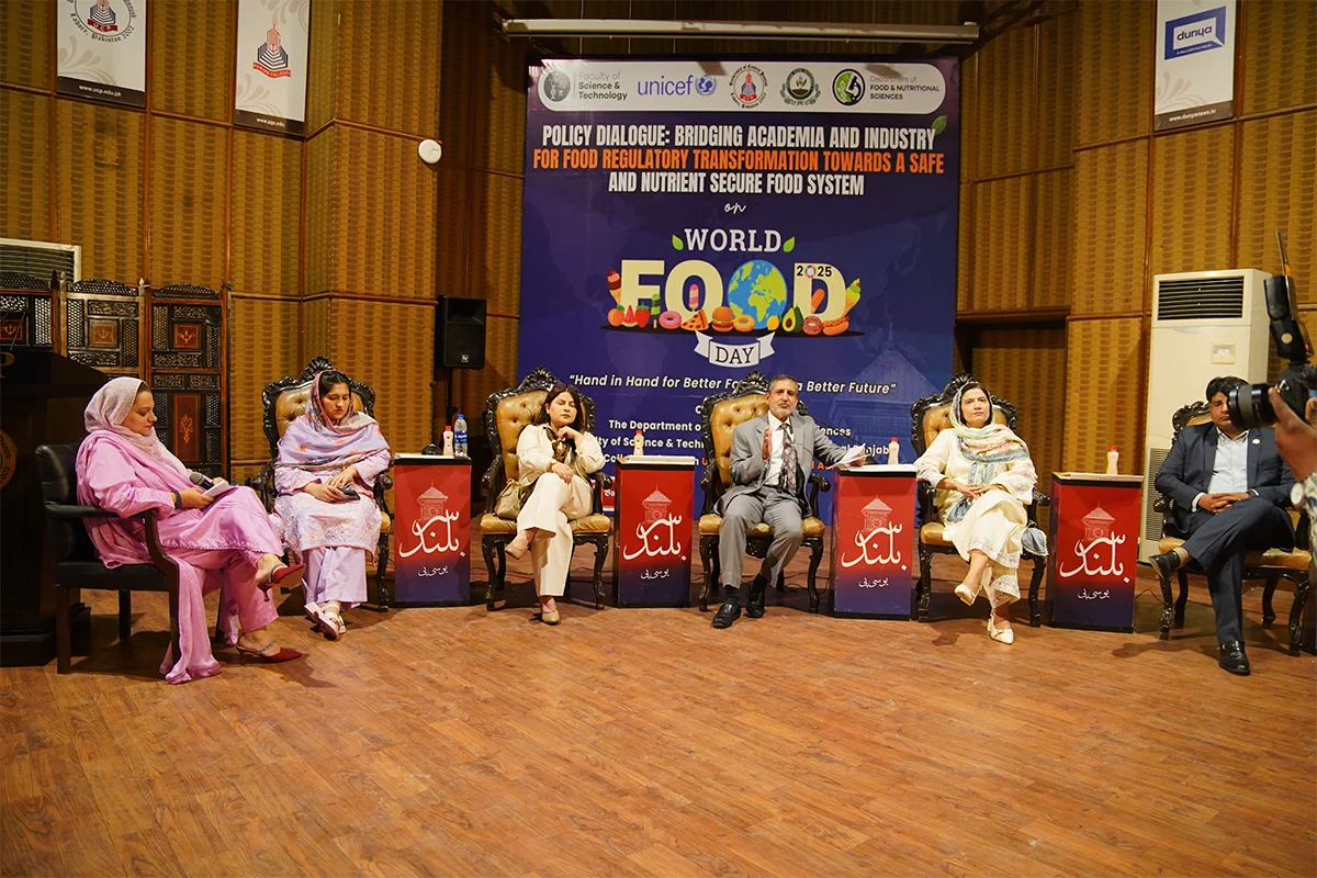 World Food Day 2025 (19)