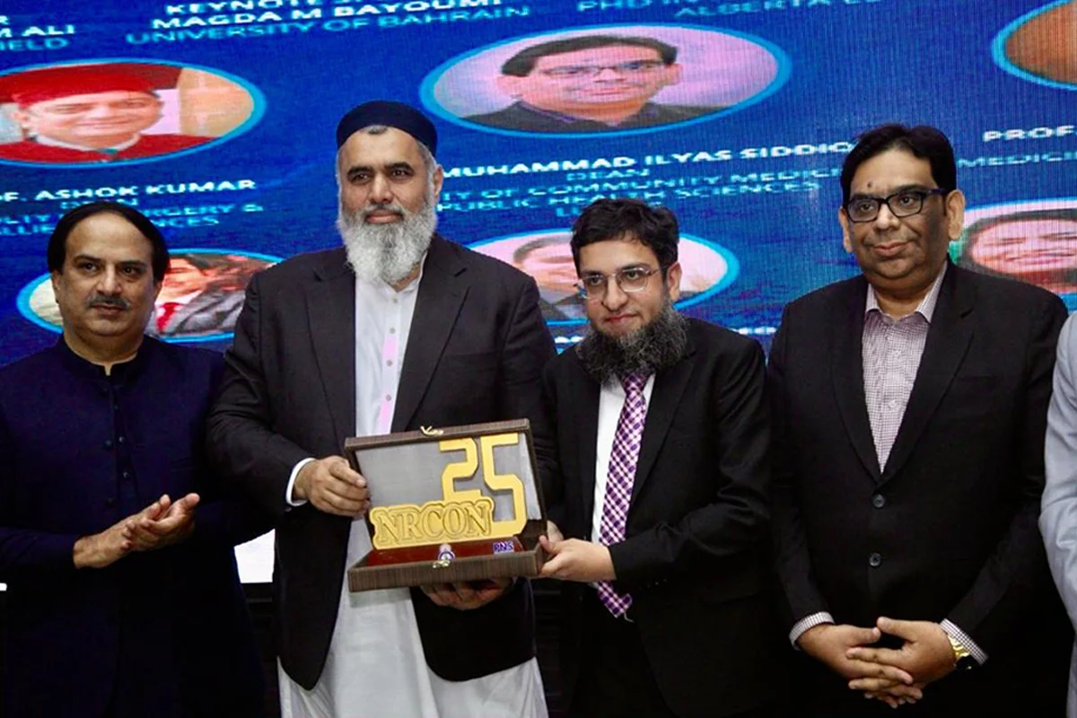 's Keynote Speech at the 4th International Nursing Research Conference (NRCON-2