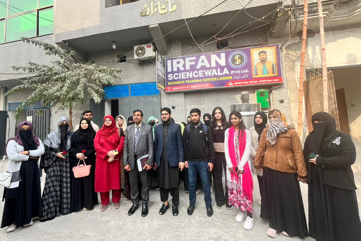 's Educational Visit to Irfan Business Center (2)