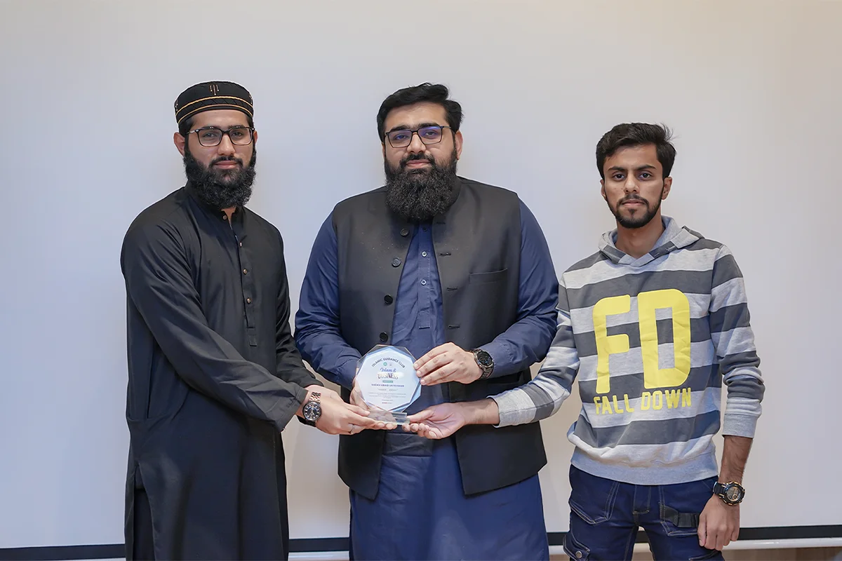 Islam & Business (2)