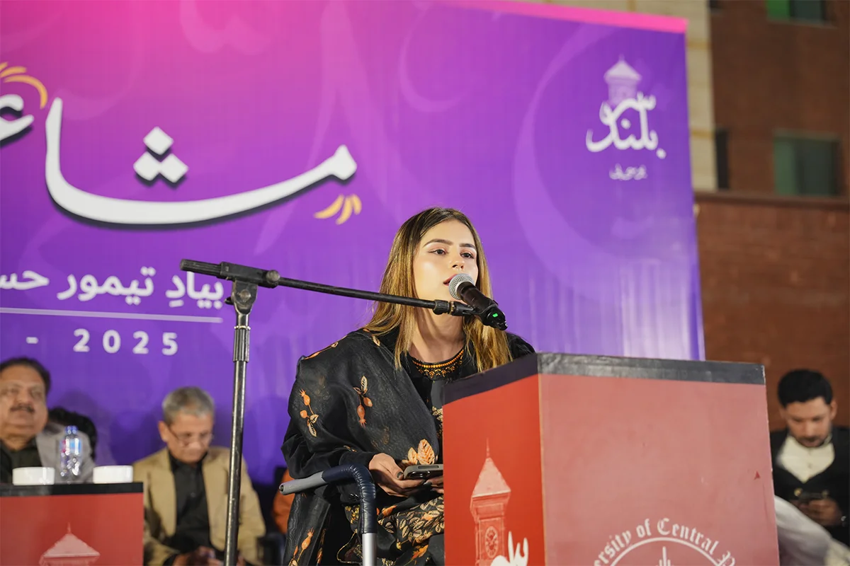 Mushaira “Bayad-e-Taimoor Hassan Taimoor (10)