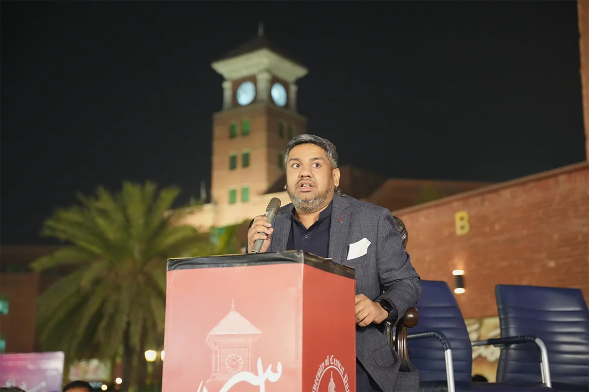 Mushaira “Bayad-e-Taimoor Hassan Taimoor (13)