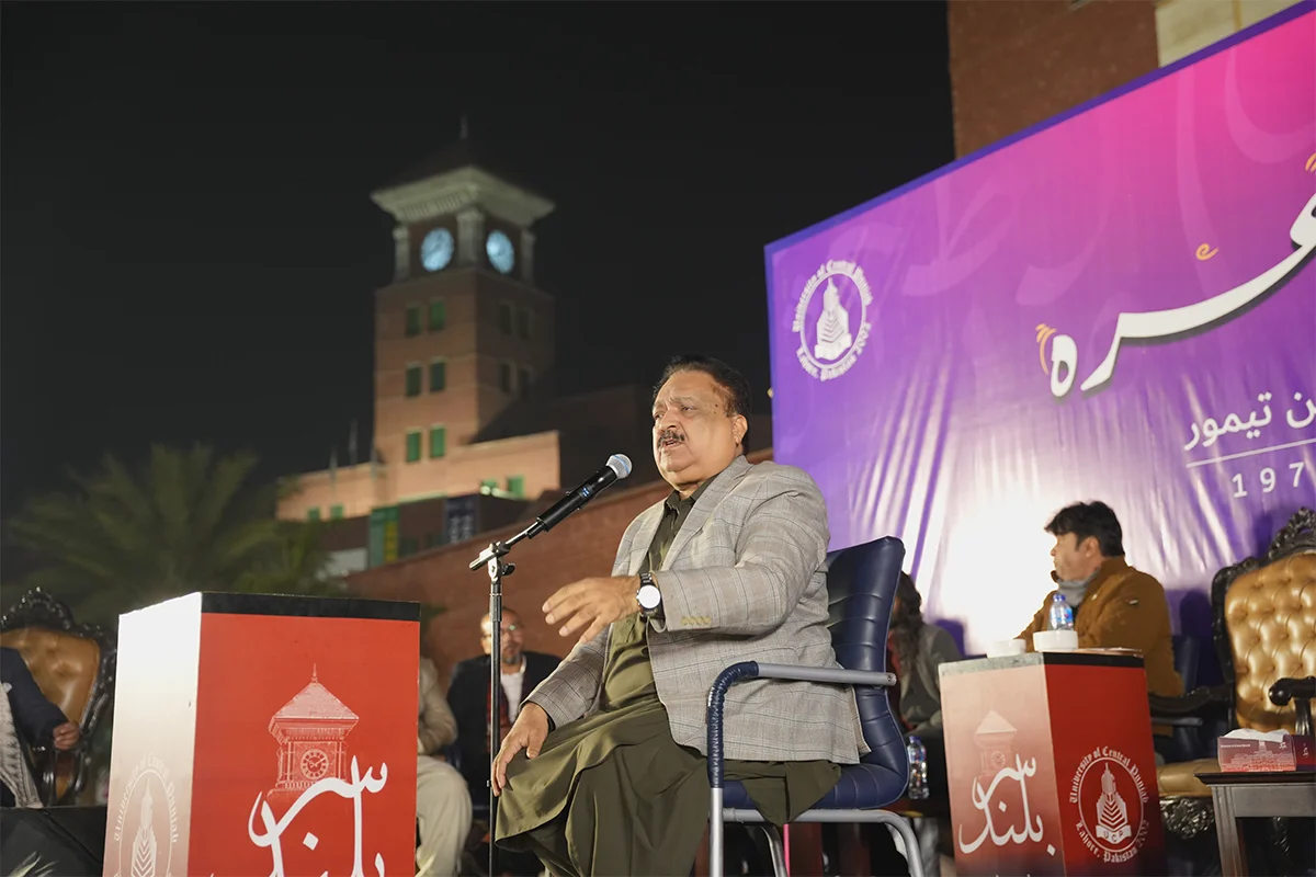 Mushaira “Bayad-e-Taimoor Hassan Taimoor (19)