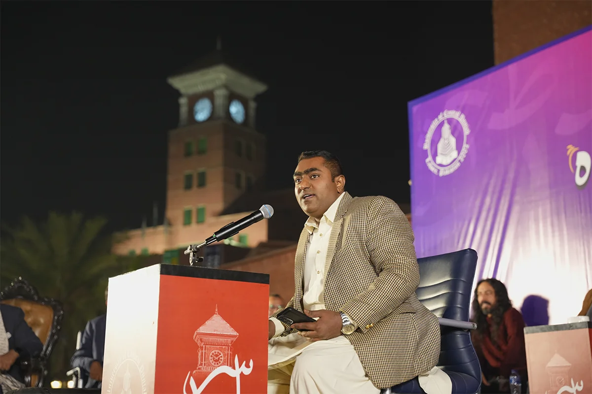 Mushaira “Bayad-e-Taimoor Hassan Taimoor (7)