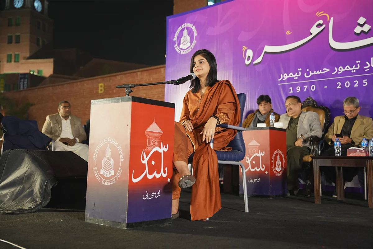 Mushaira “Bayad-e-Taimoor Hassan Taimoor (8)