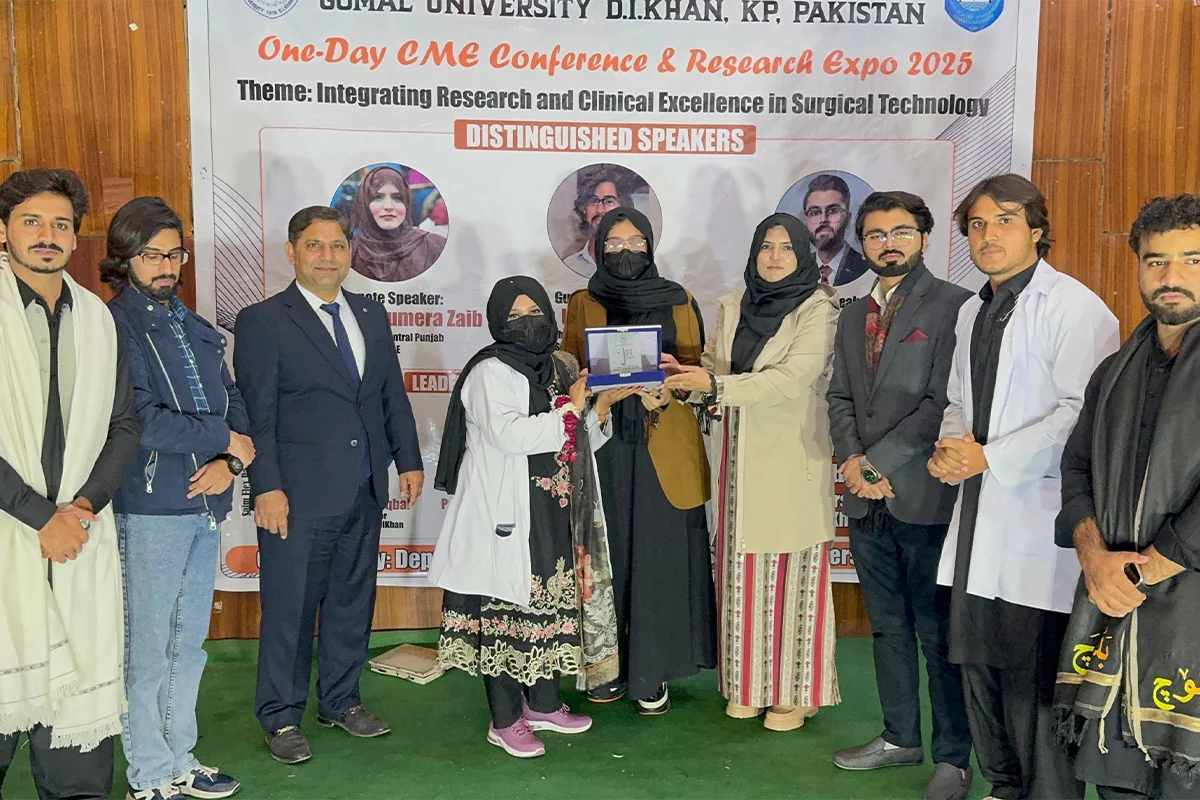 's CME Conference and Research Exp (2)