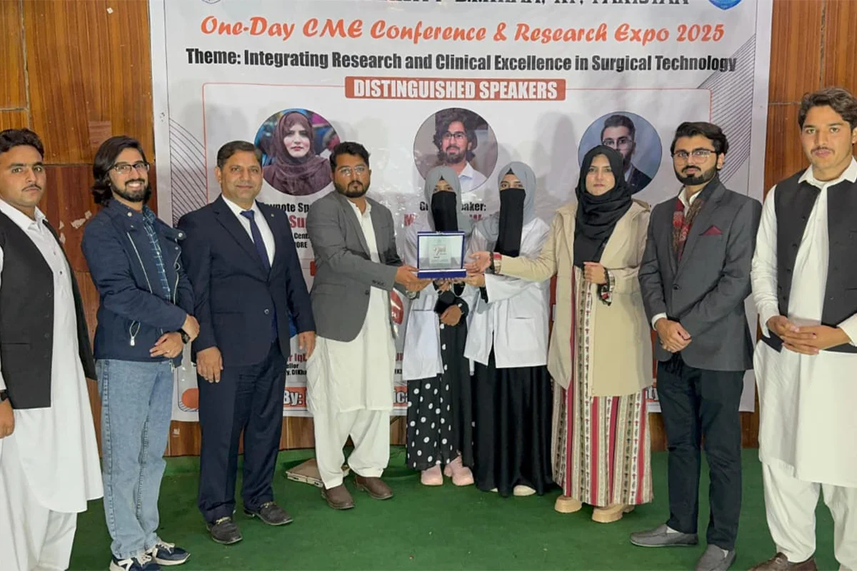 's CME Conference and Research Exp (4)