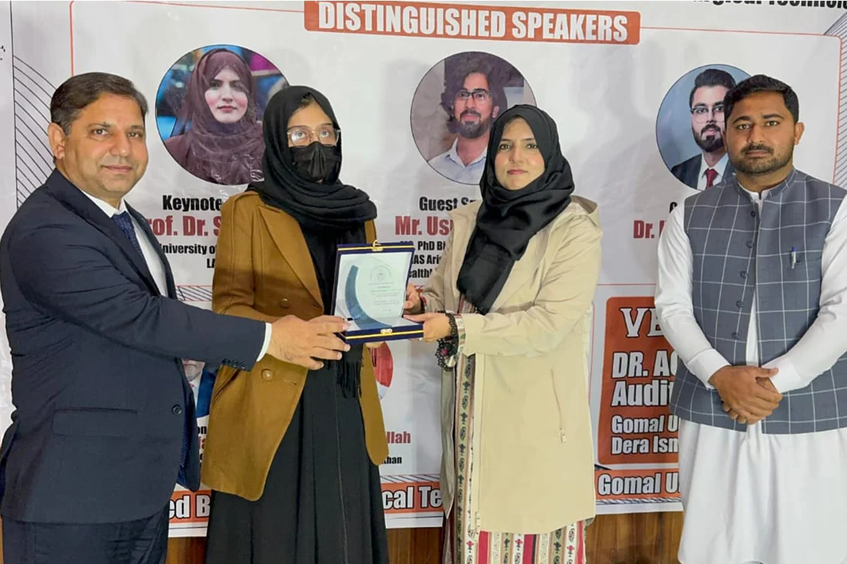 's CME Conference and Research Exp (5)