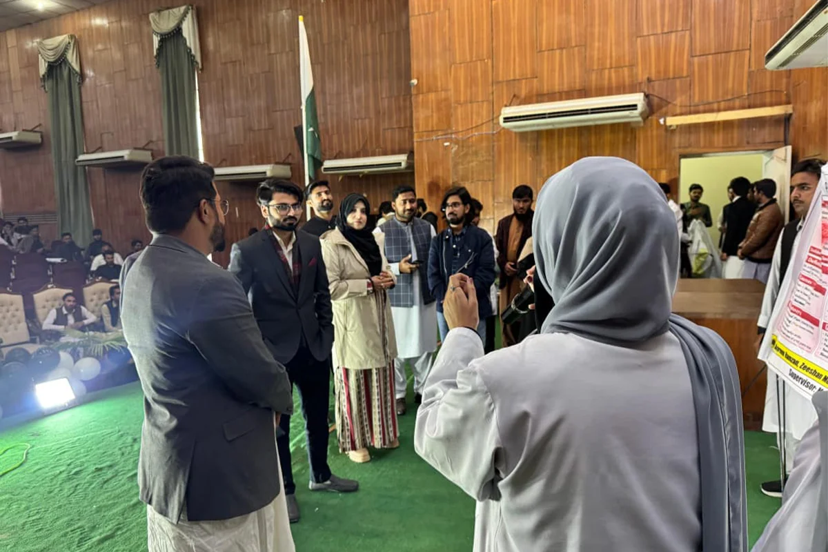 's CME Conference and Research Exp (6)