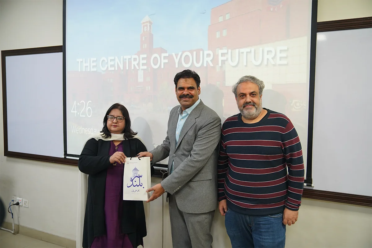 Redefining Retail The Art and Science of Merchandising at Majid Al Futtaim (2)