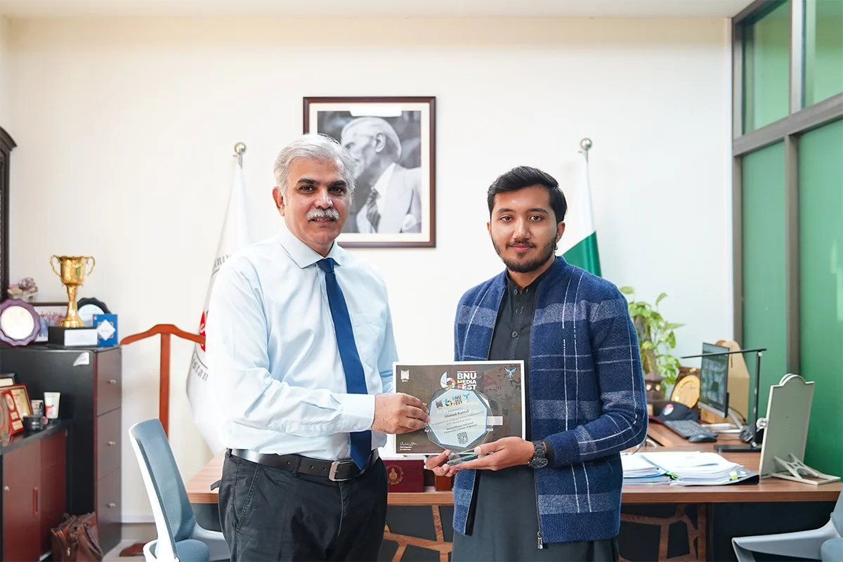 UCP Students Secured Top Spots (3)