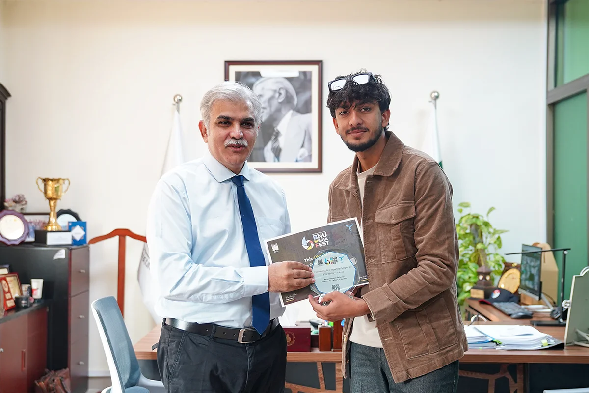 UCP Students Secured Top Spots (4)