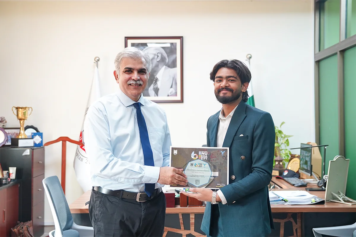 UCP Students Secured Top Spots (5)