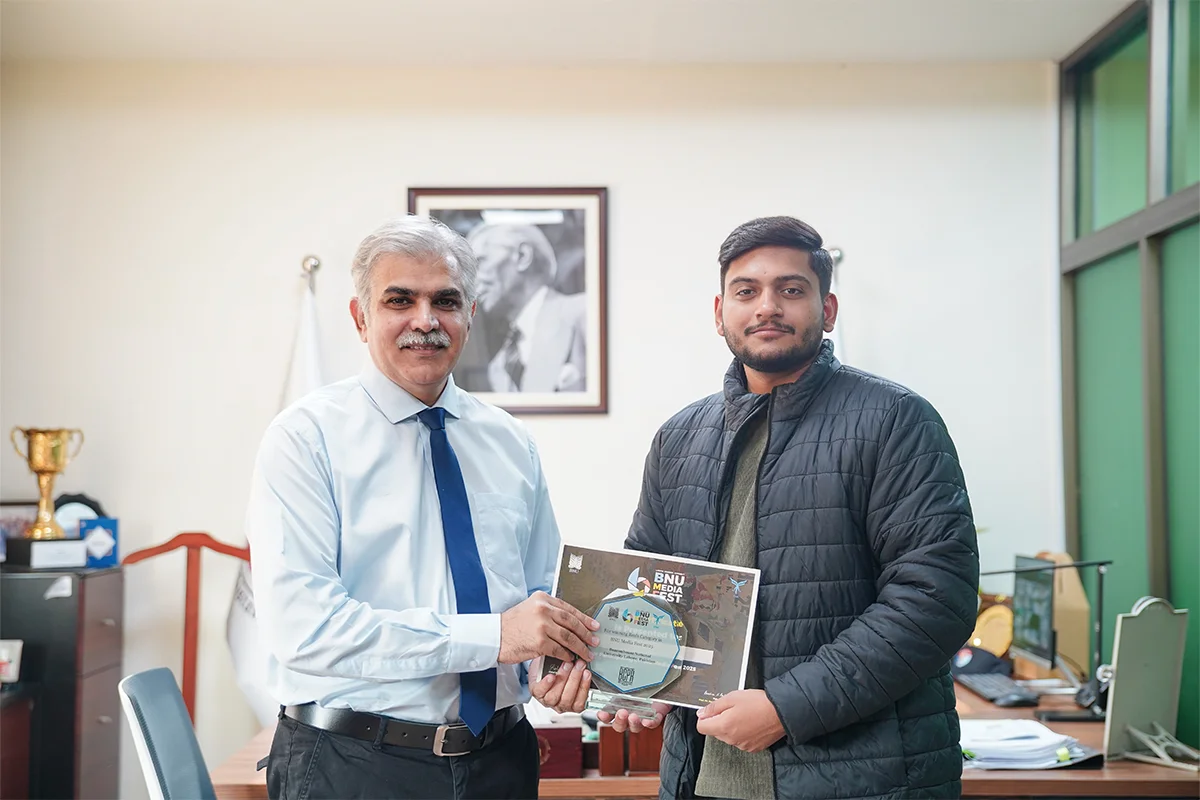 UCP Students Secured Top Spots (6)