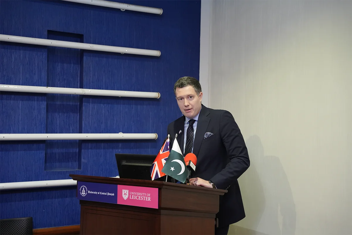University of Central Punjab and University of Leicester Launch Official (10)
