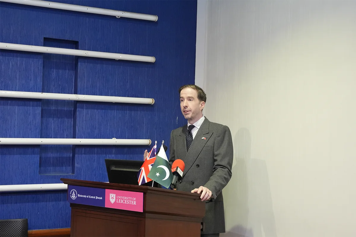 University of Central Punjab and University of Leicester Launch Official (12)