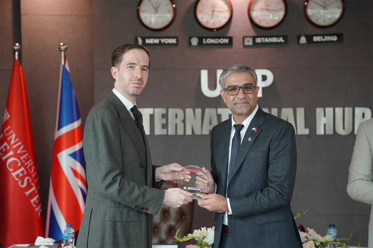 University of Central Punjab and University of Leicester Launch Official (16)