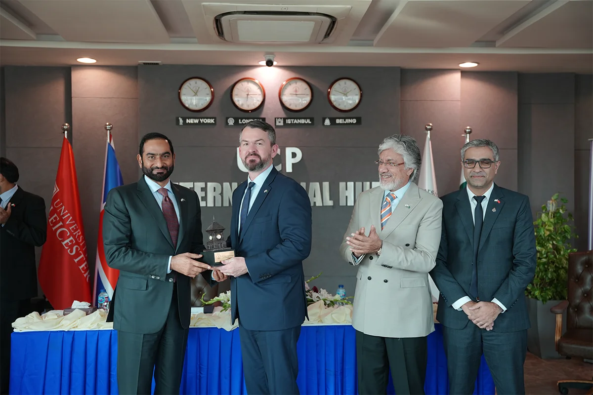 University of Central Punjab and University of Leicester Launch Official (5)