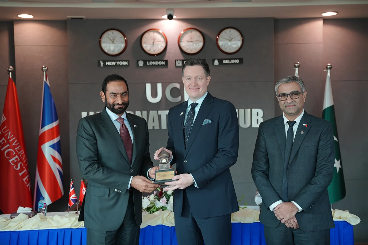 University of Central Punjab and University of Leicester Launch Official (6)