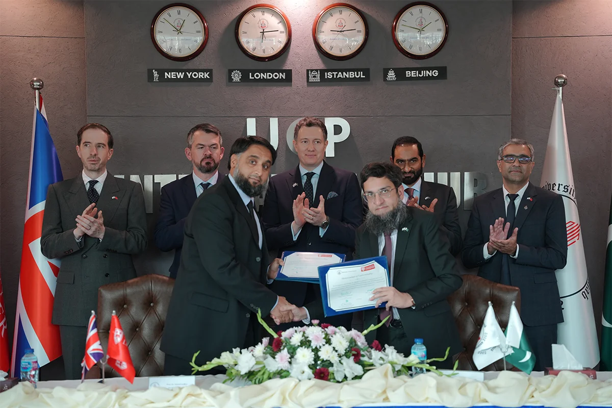 University of Central Punjab and University of Leicester Launch Official (7)