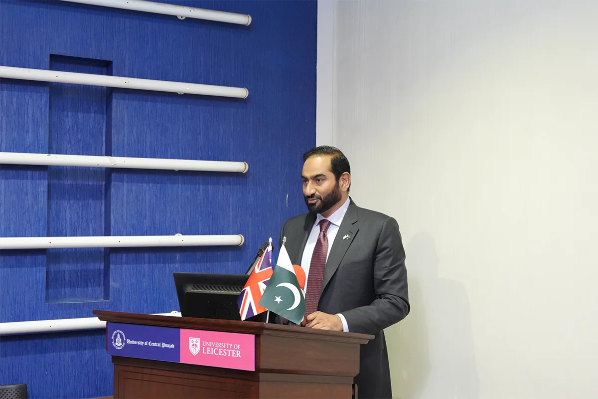 University of Central Punjab and University of Leicester Launch Official (8)