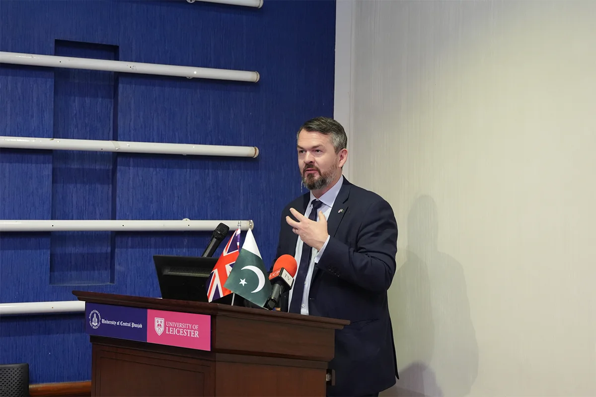 University of Central Punjab and University of Leicester Launch Official (9)