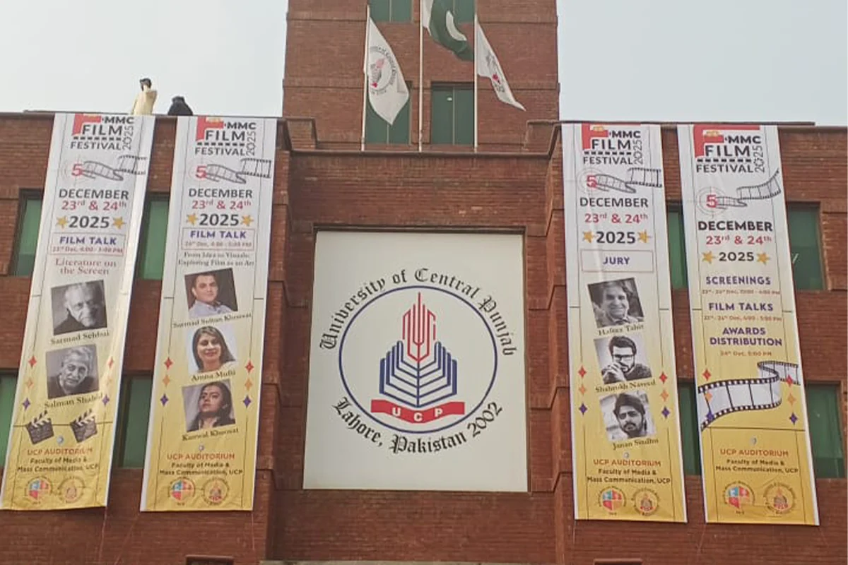 5th UCP FMMC Film Festival (15)