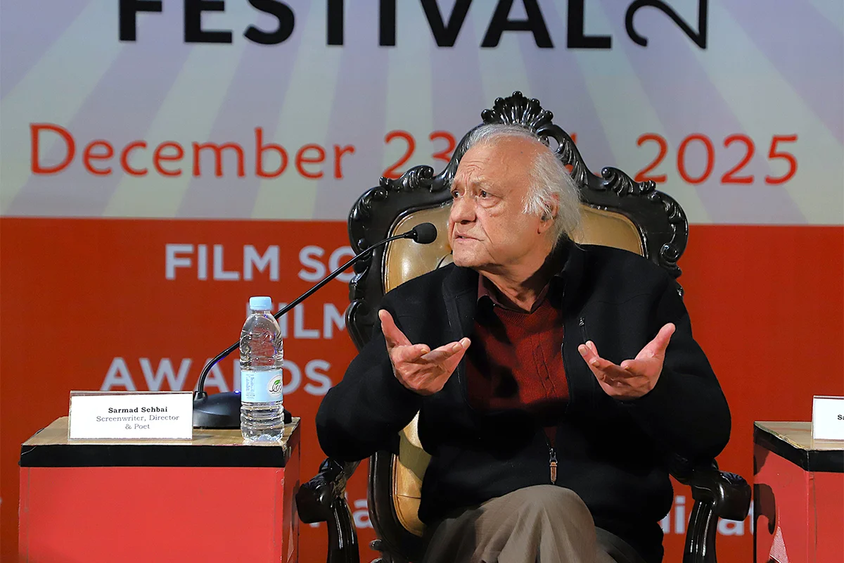 5th UCP FMMC Film Festival (8)