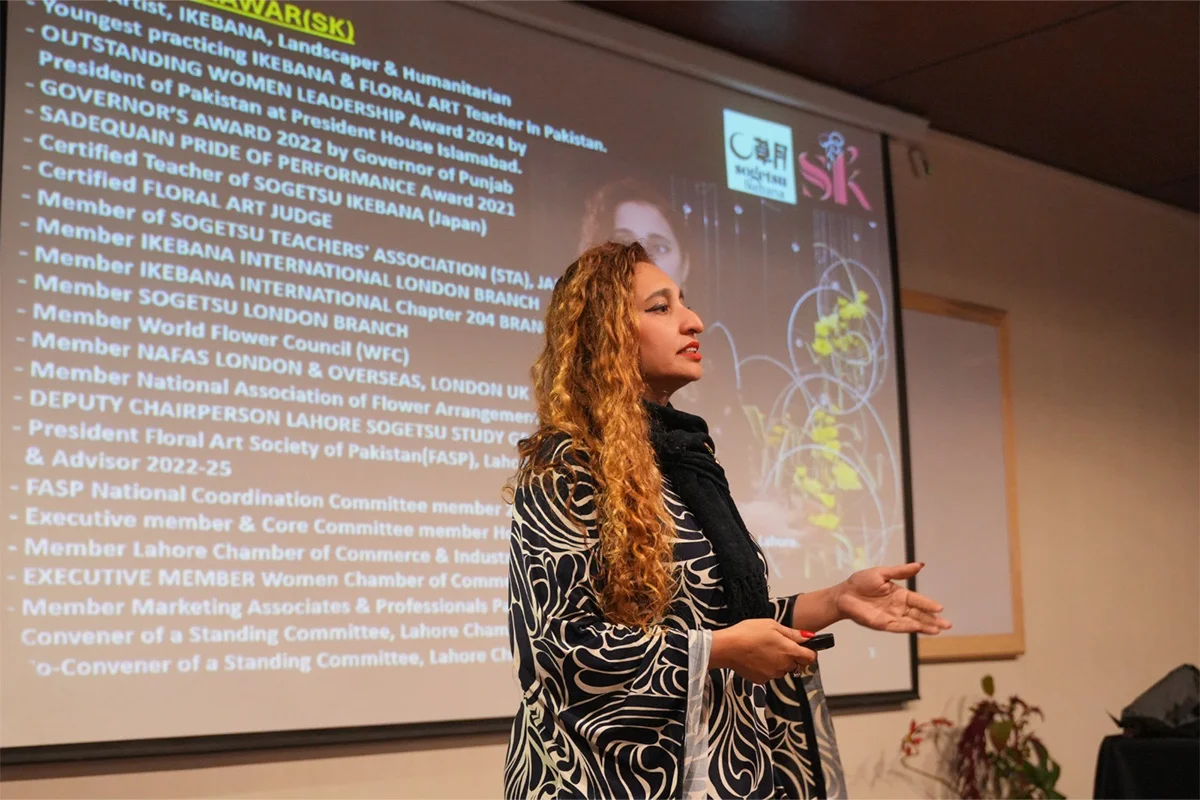 Flowers and Film From Japan with Love (4)