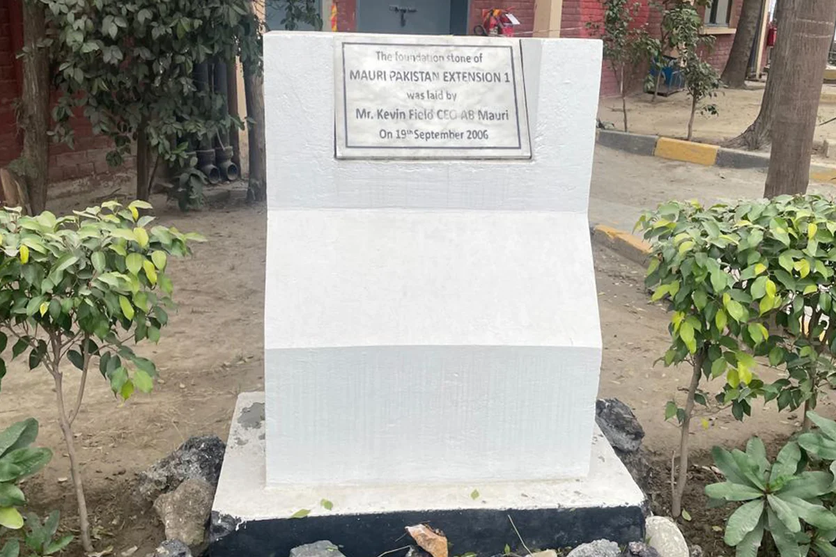 Industrial Visit to AB Mauri Pakistan (Pvt) Limited (3)