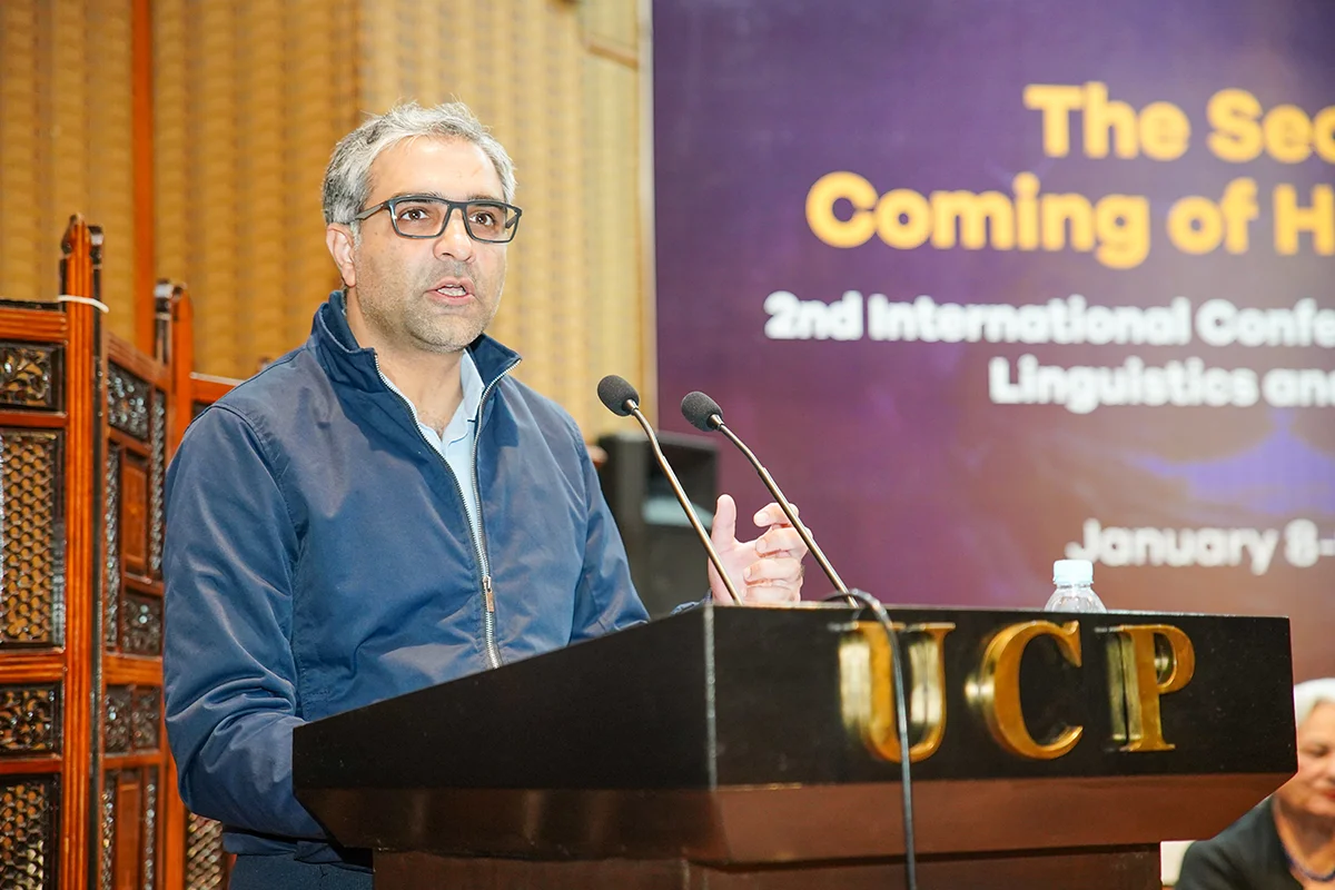 The Second Coming of Humanities 2nd International Conferenc (9)