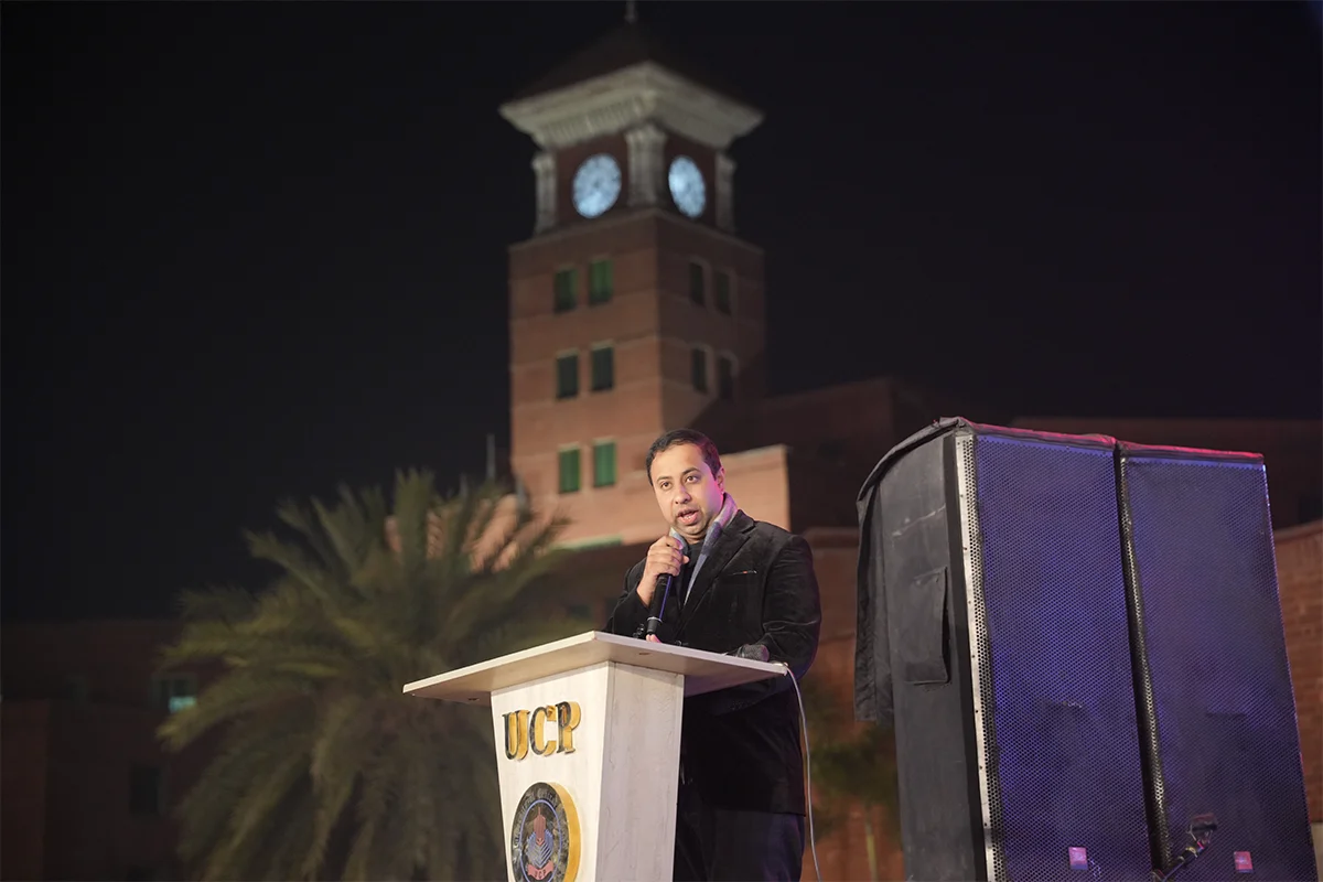 Alumni Reunion 2026 (13)