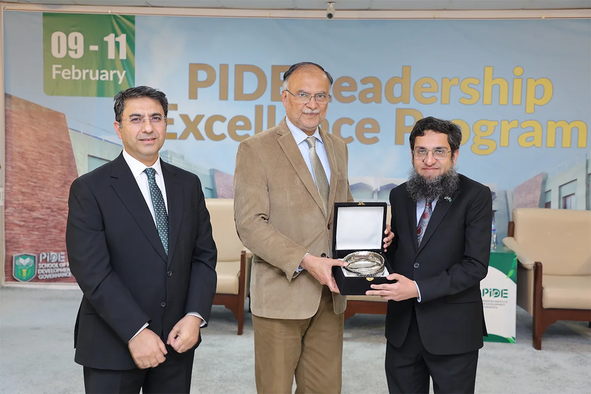 Dr. Muhammad Athar Siddiqui’s Participation in PIDE Leadership Excellence Program (6)